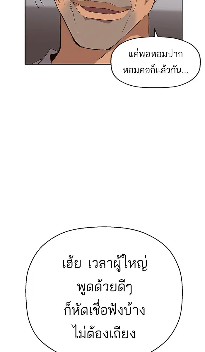 หน้า 22 จาก 108