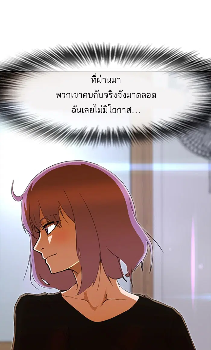 หน้า 75 จาก 129