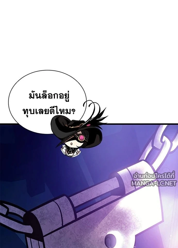 หน้า 178 จาก 199