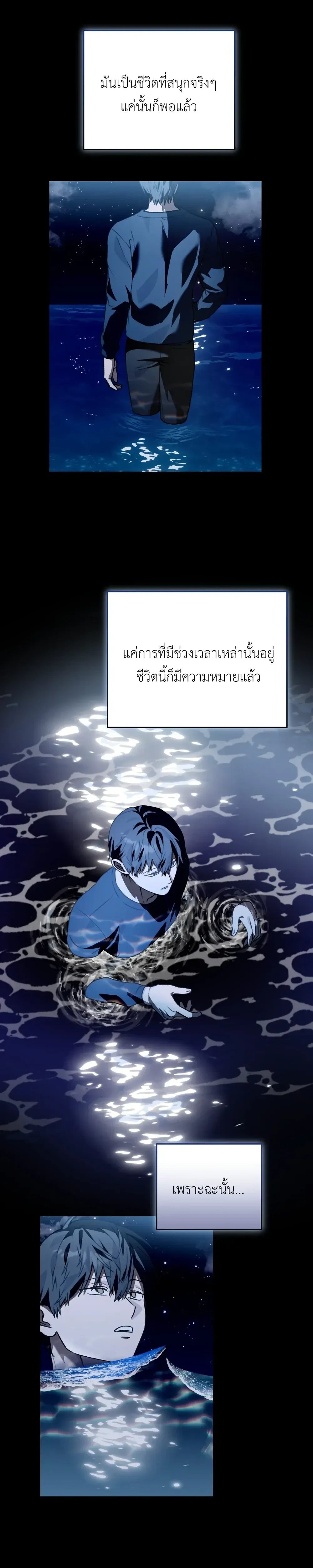 หน้า 20 จาก 46