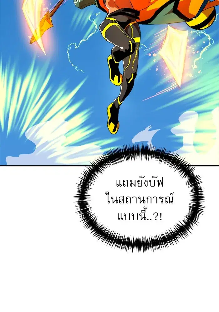 หน้า 103 จาก 151