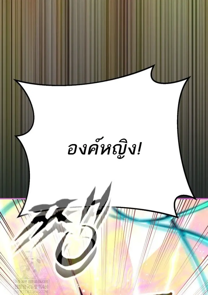 หน้า 36 จาก 153