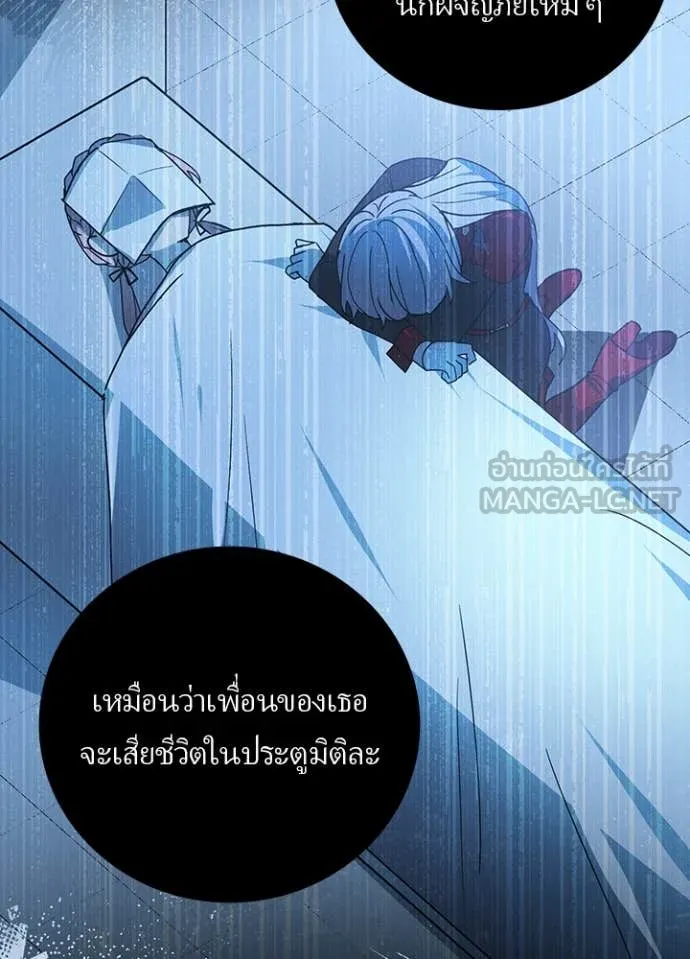 หน้า 15 จาก 104
