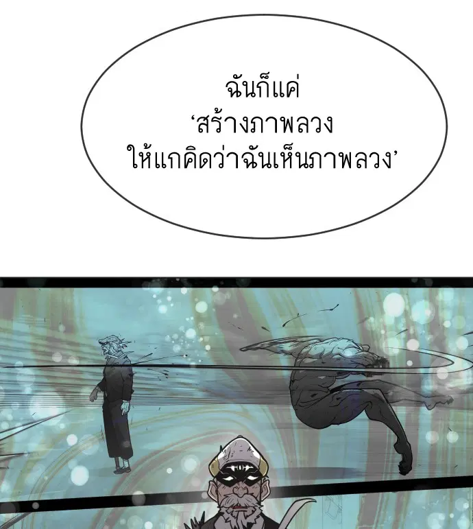 หน้า 96 จาก 124