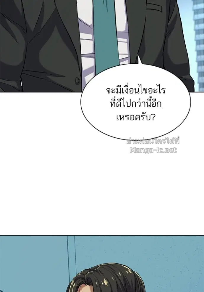 หน้า 22 จาก 131