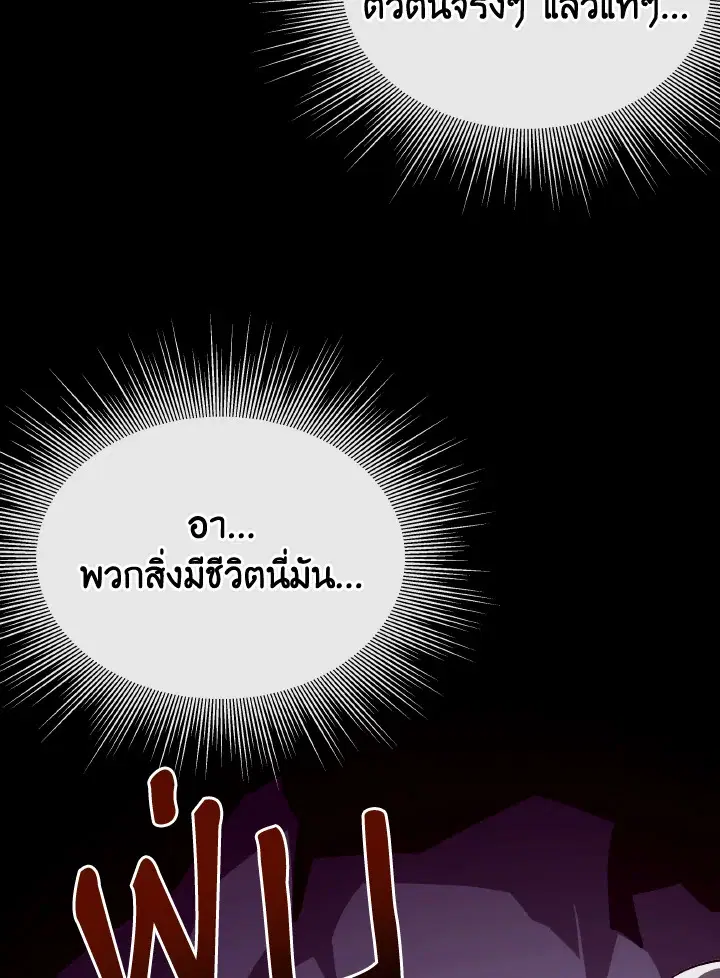 หน้า 68 จาก 123