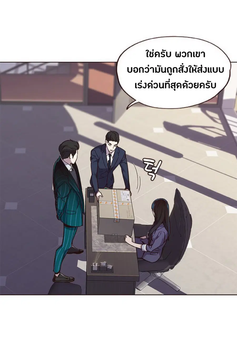 หน้า 51 จาก 77