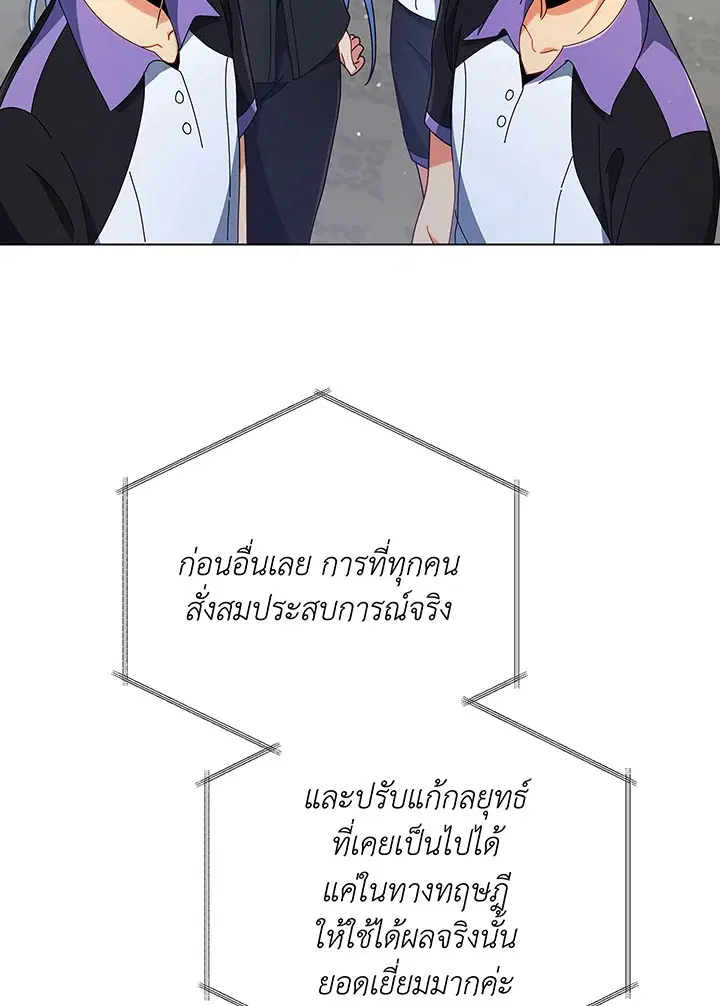 หน้า 13 จาก 117