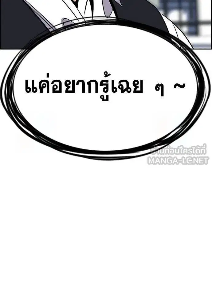 หน้า 45 จาก 127