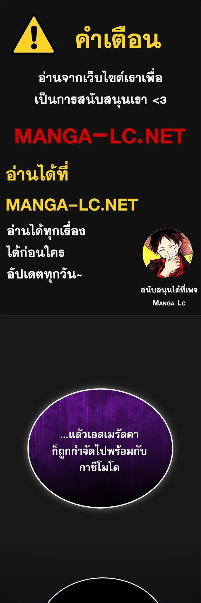 หน้า 1 จาก 126