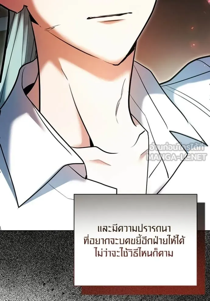 หน้า 70 จาก 153
