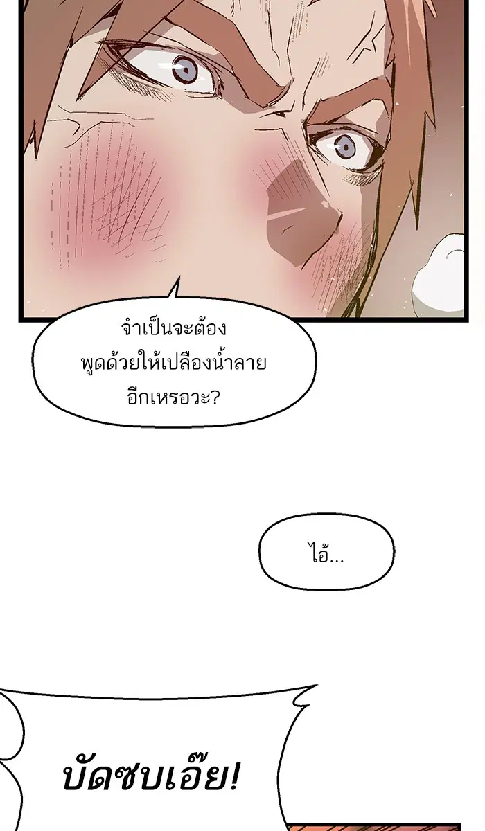 หน้า 5 จาก 100