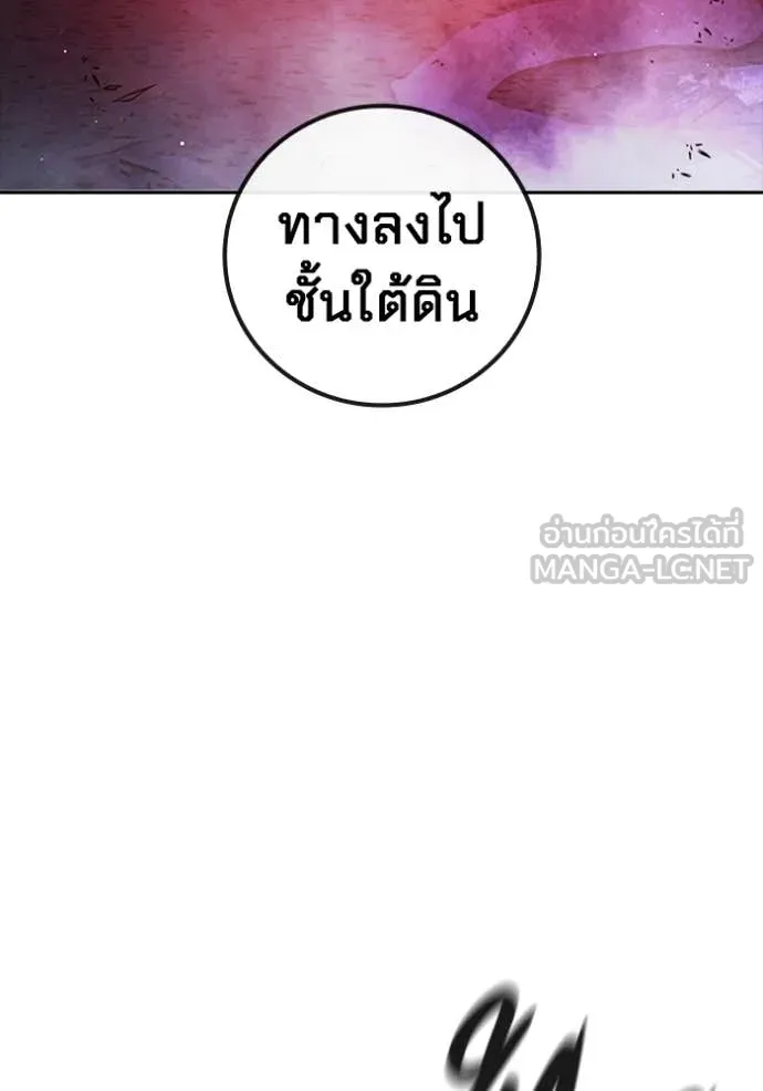 หน้า 102 จาก 226