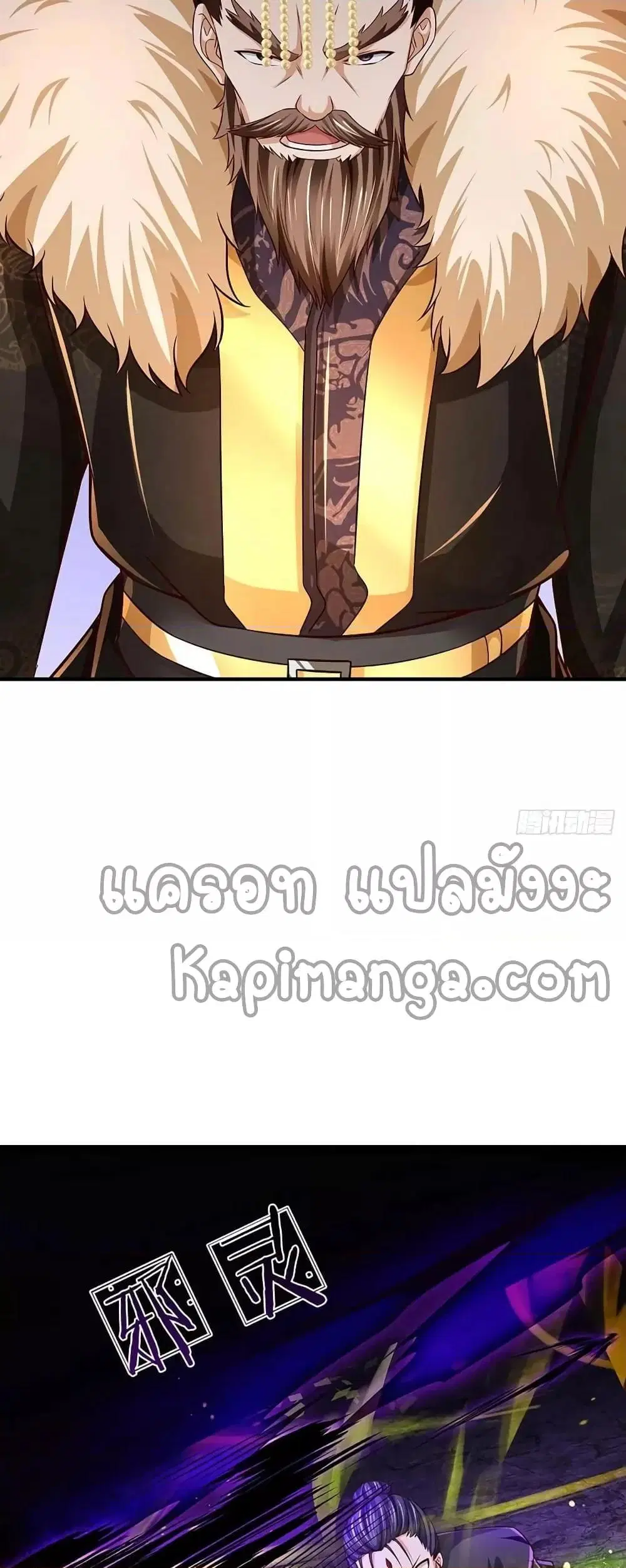 หน้า 18 จาก 32