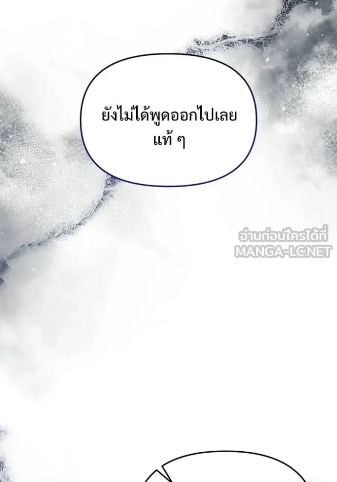 หน้า 126 จาก 160