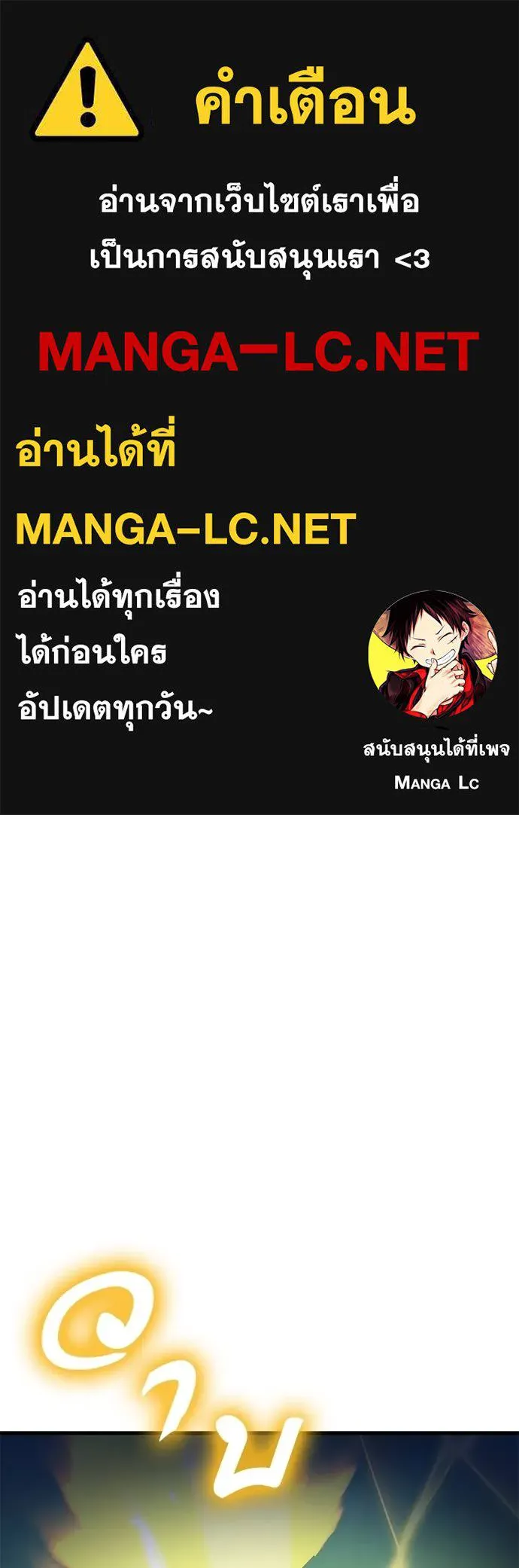 หน้า 1 จาก 189