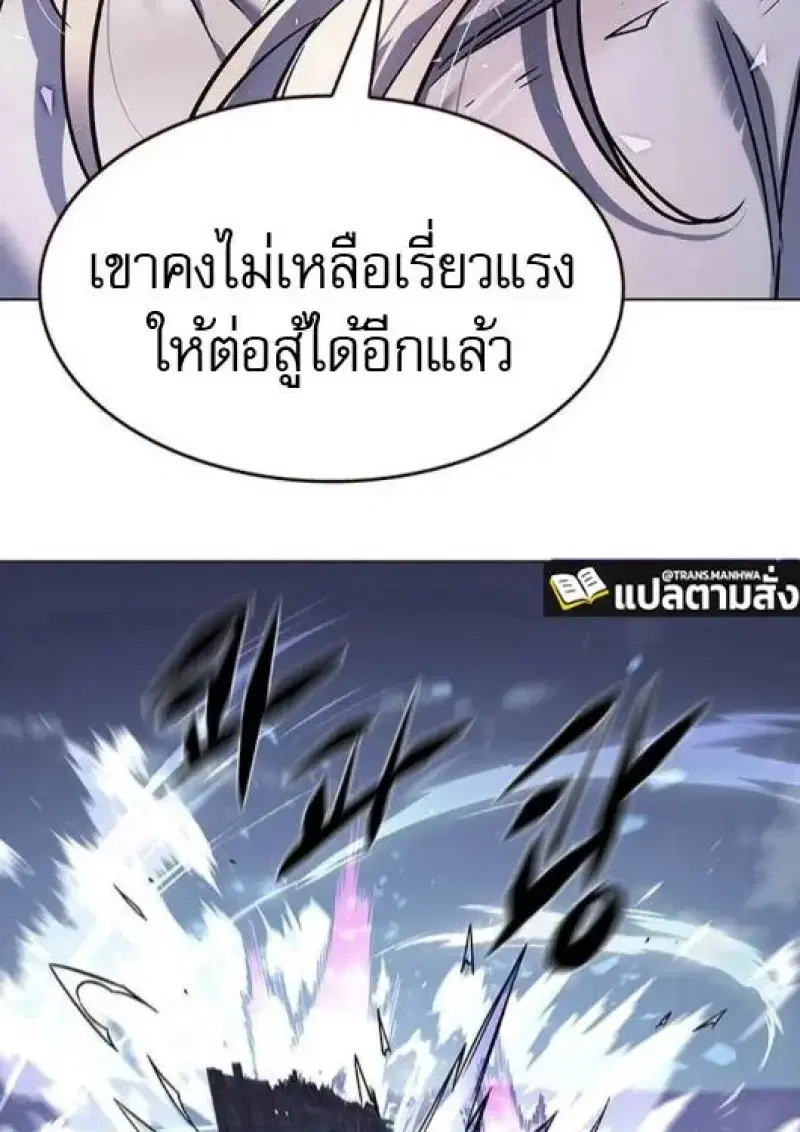 หน้า 45 จาก 189