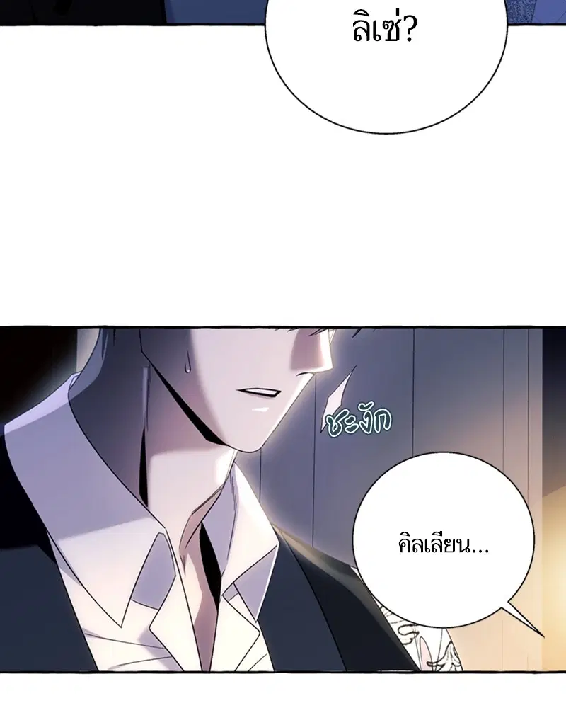 หน้า 24 จาก 106