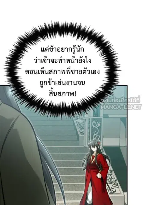 หน้า 96 จาก 126
