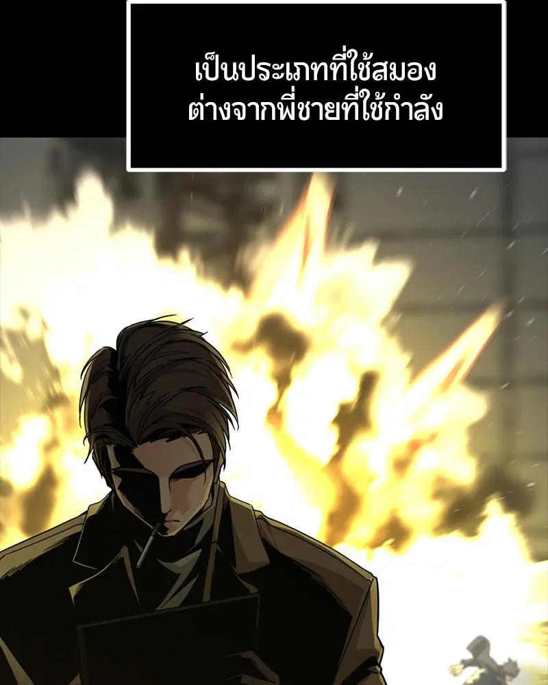 หน้า 22 จาก 134