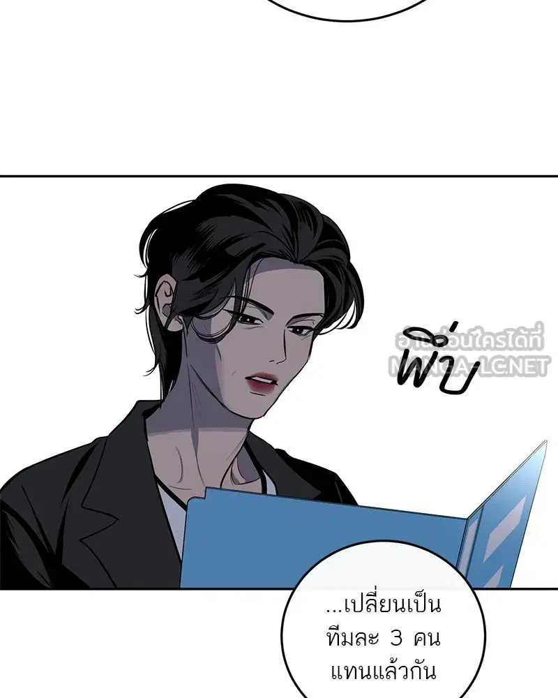 หน้า 18 จาก 102