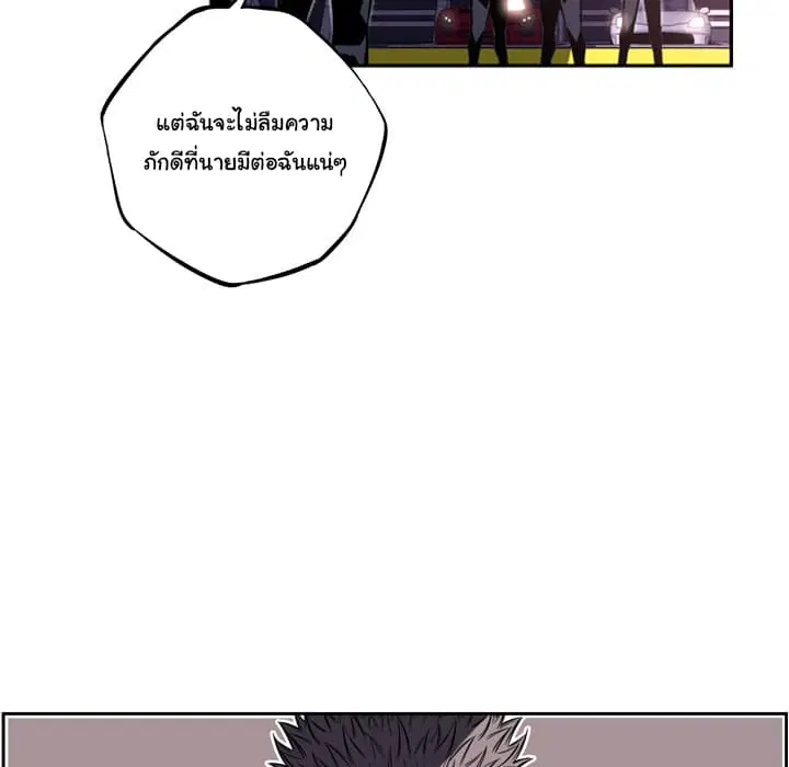 หน้า 71 จาก 106