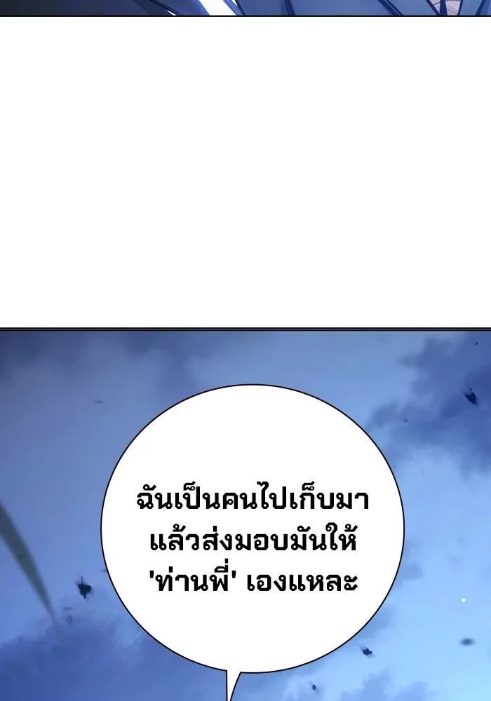 หน้า 25 จาก 225