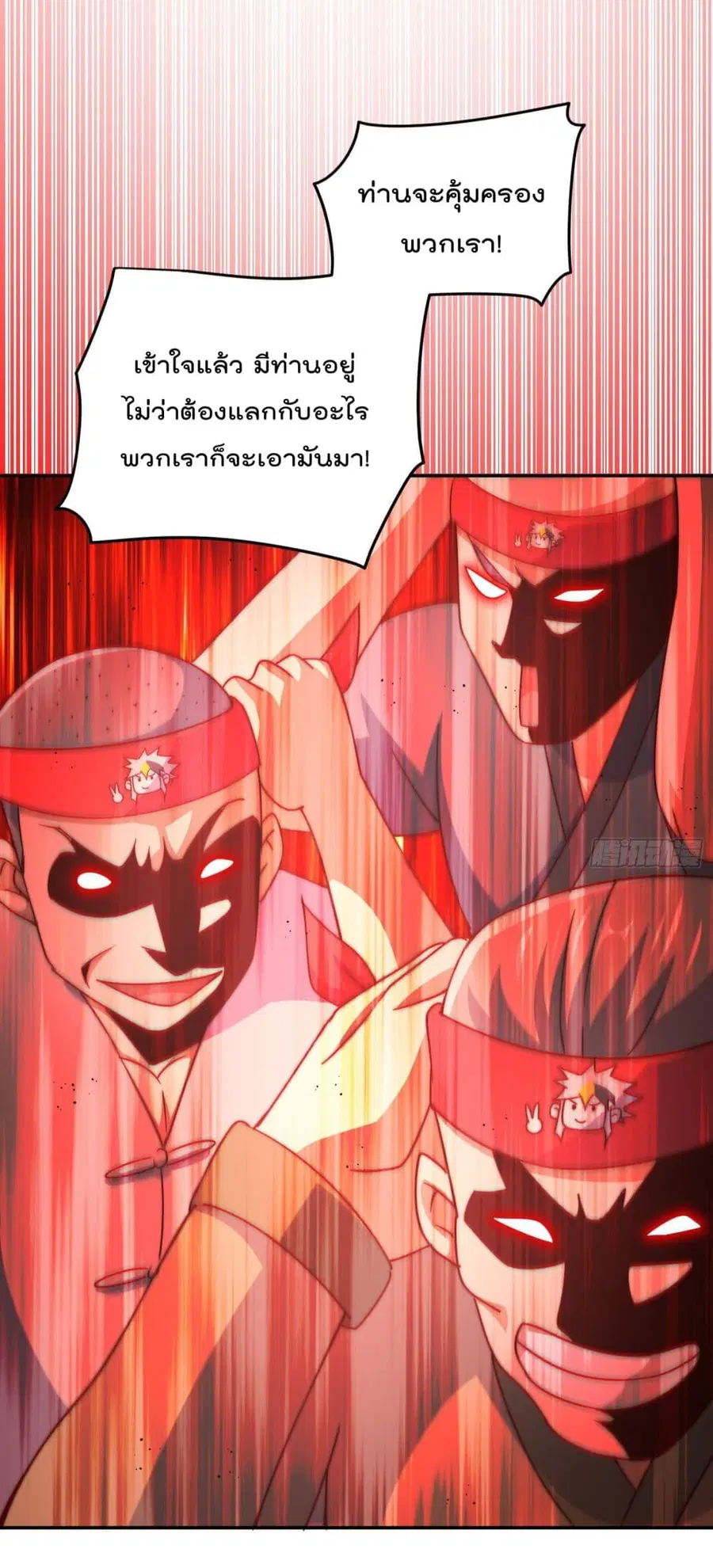 หน้า 22 จาก 46