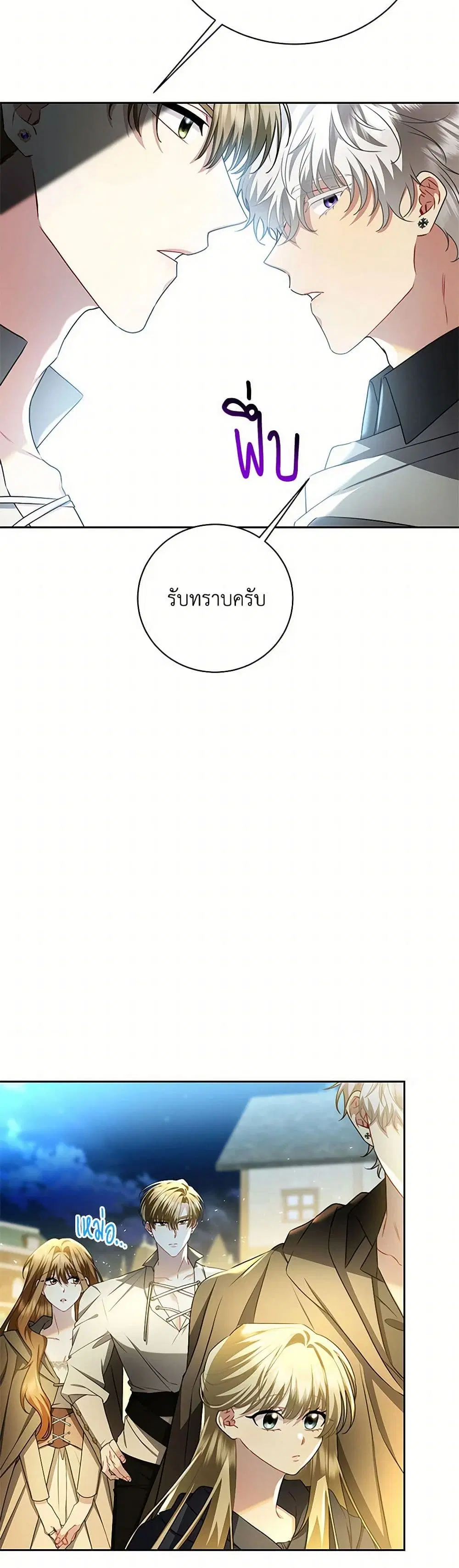หน้า 39 จาก 40