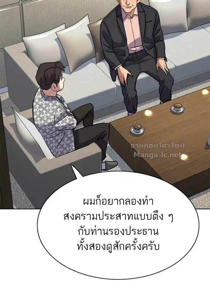 หน้า 30 จาก 126