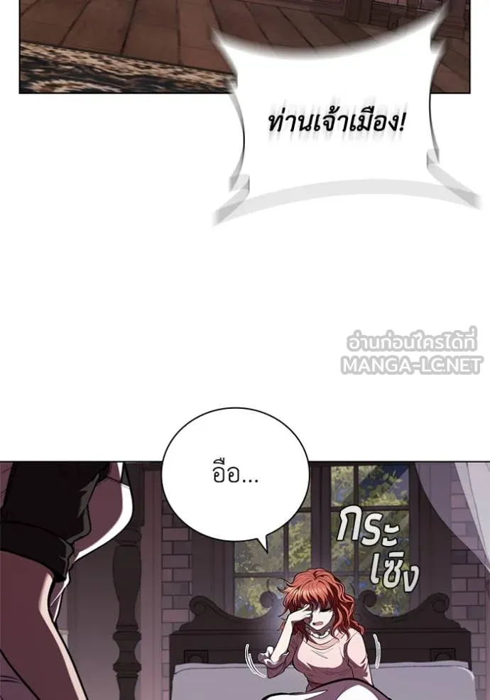 หน้า 65 จาก 109