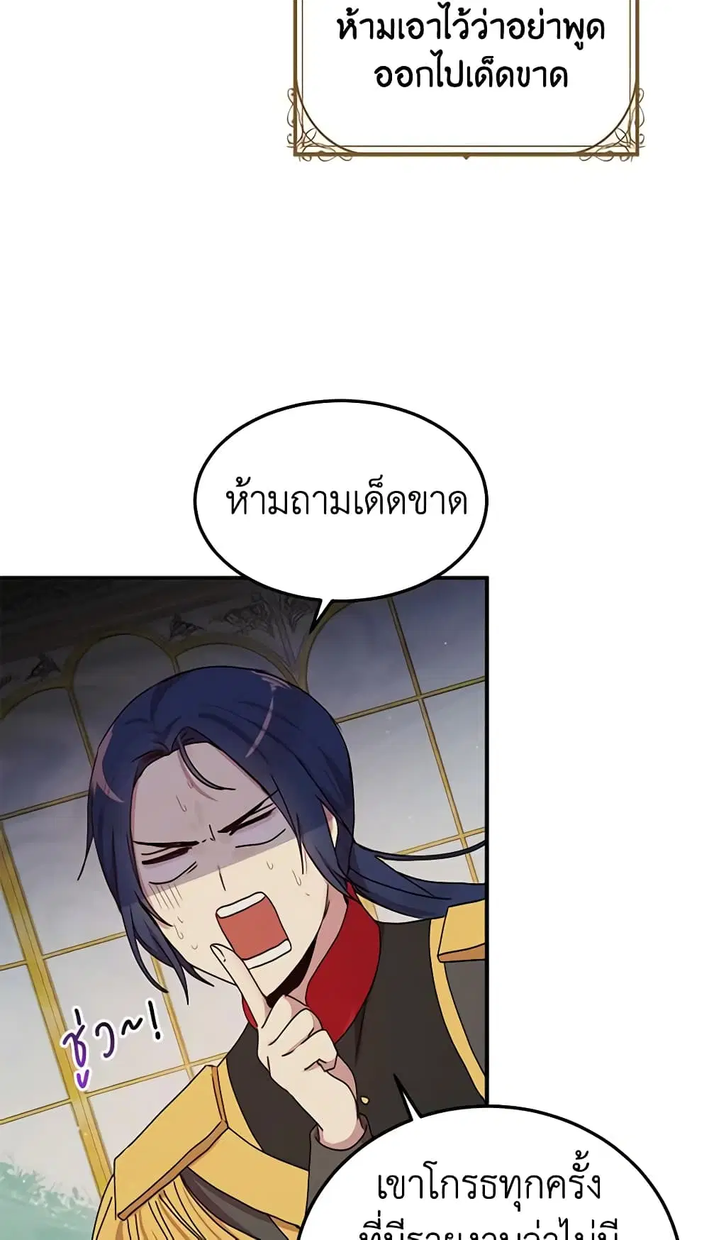 หน้า 15 จาก 45