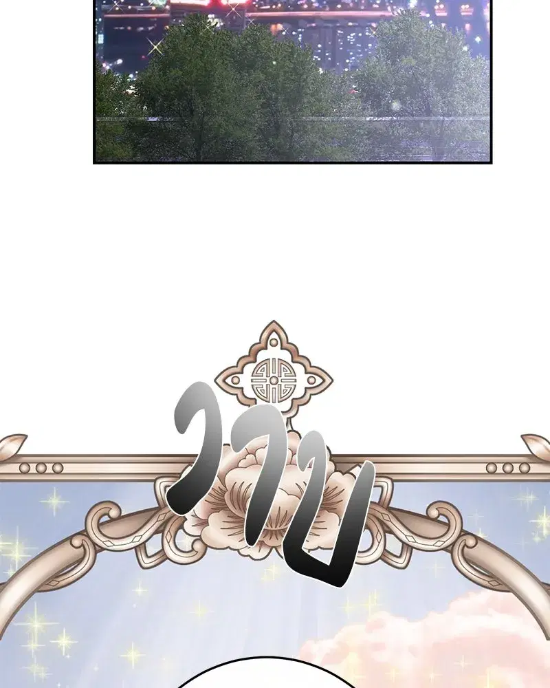 หน้า 118 จาก 131