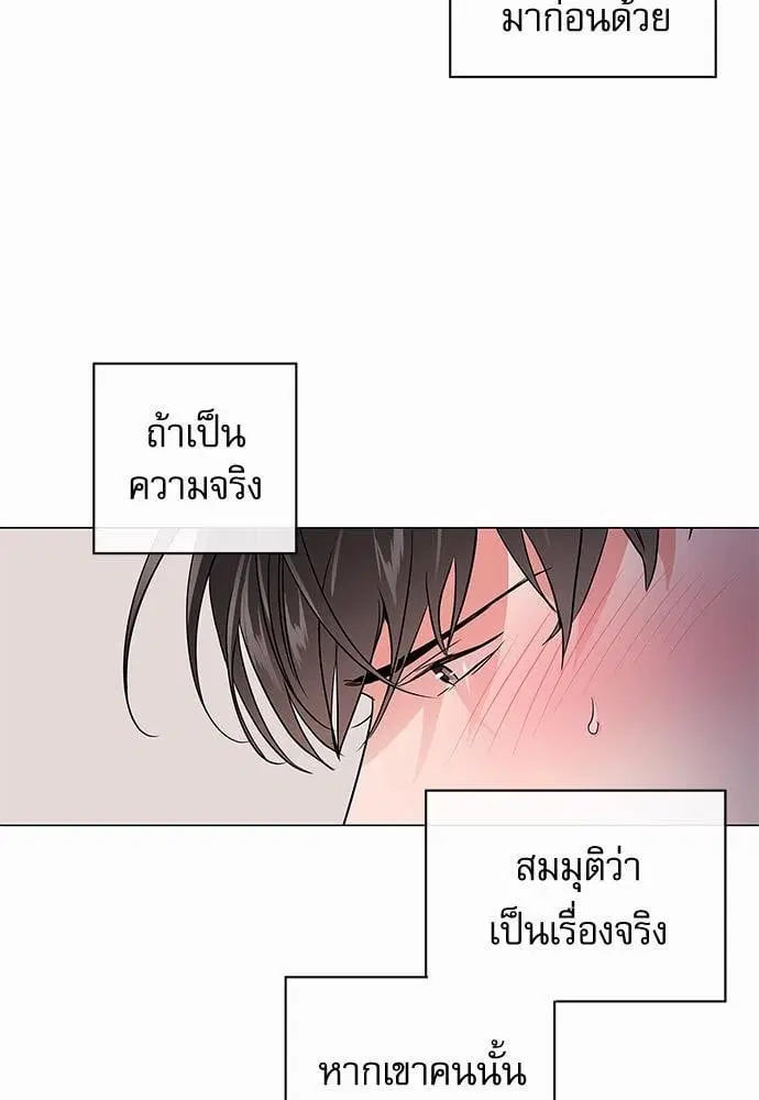 หน้า 19 จาก 93