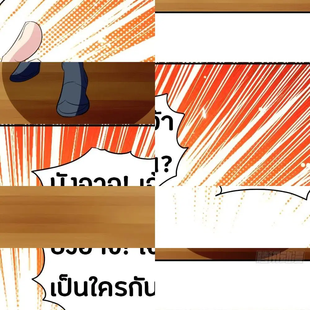 หน้า 10 จาก 15