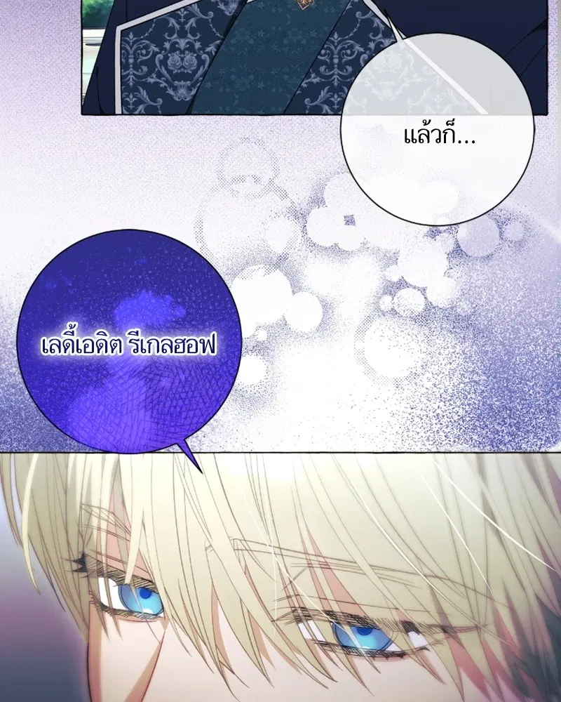 หน้า 43 จาก 117