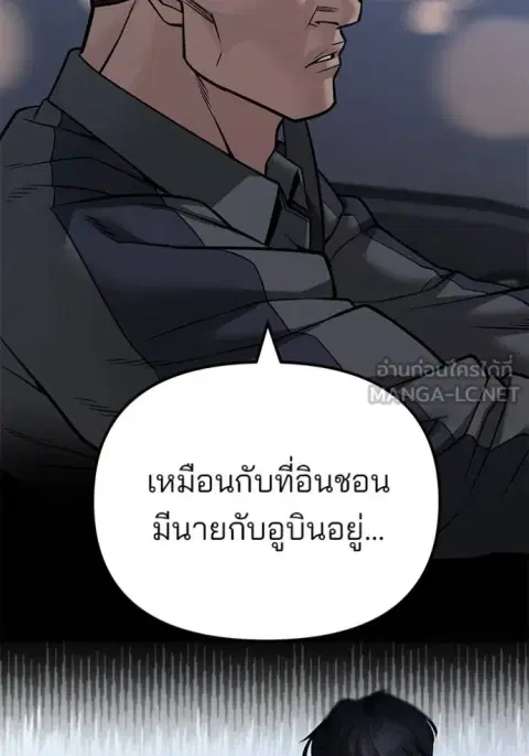 หน้า 26 จาก 165