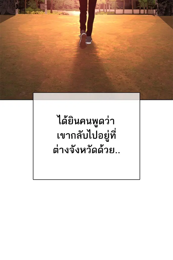หน้า 60 จาก 193
