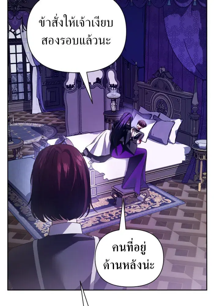 หน้า 62 จาก 150