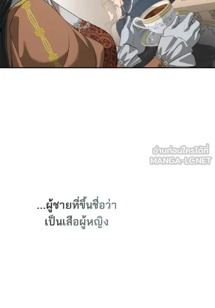 หน้า 44 จาก 139