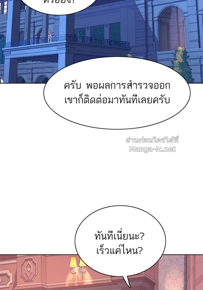 หน้า 40 จาก 121