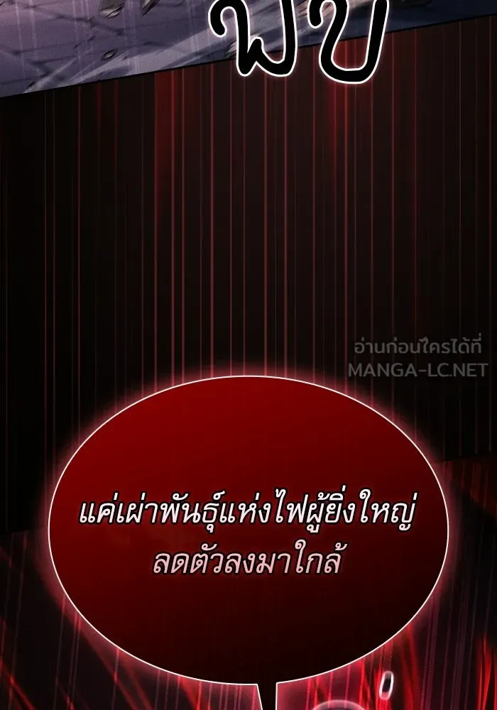 หน้า 18 จาก 146