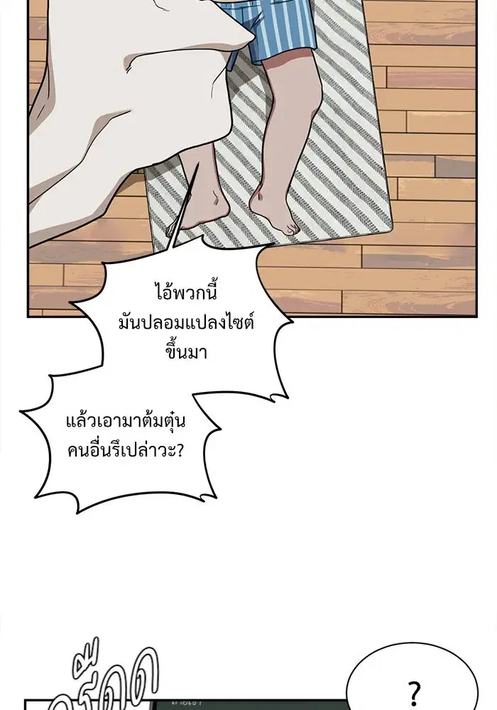 หน้า 103 จาก 159