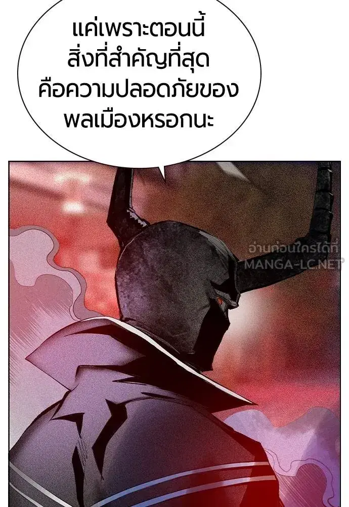 หน้า 42 จาก 169