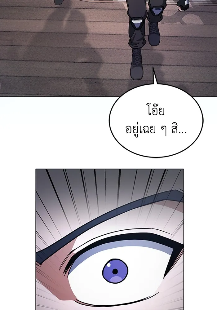 หน้า 20 จาก 130