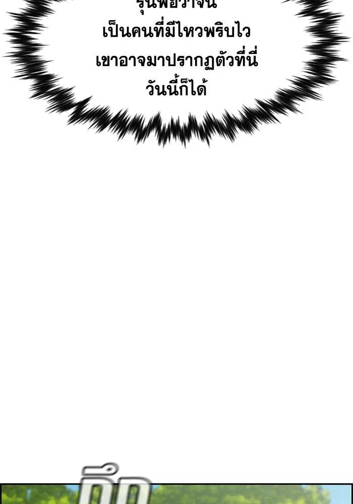 หน้า 60 จาก 132