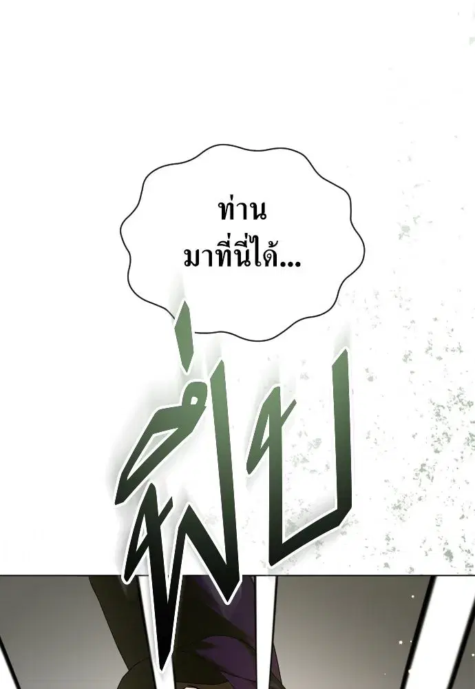 หน้า 62 จาก 372