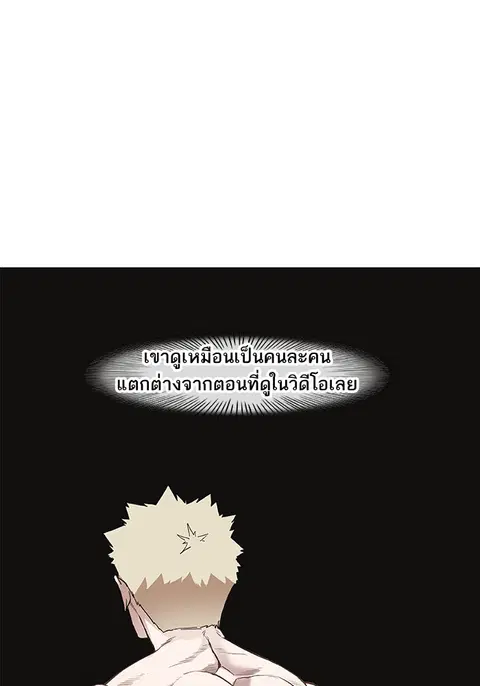 หน้า 5 จาก 122
