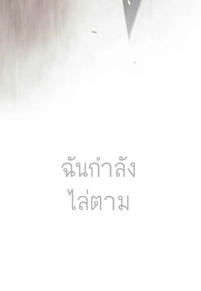 หน้า 212 จาก 245