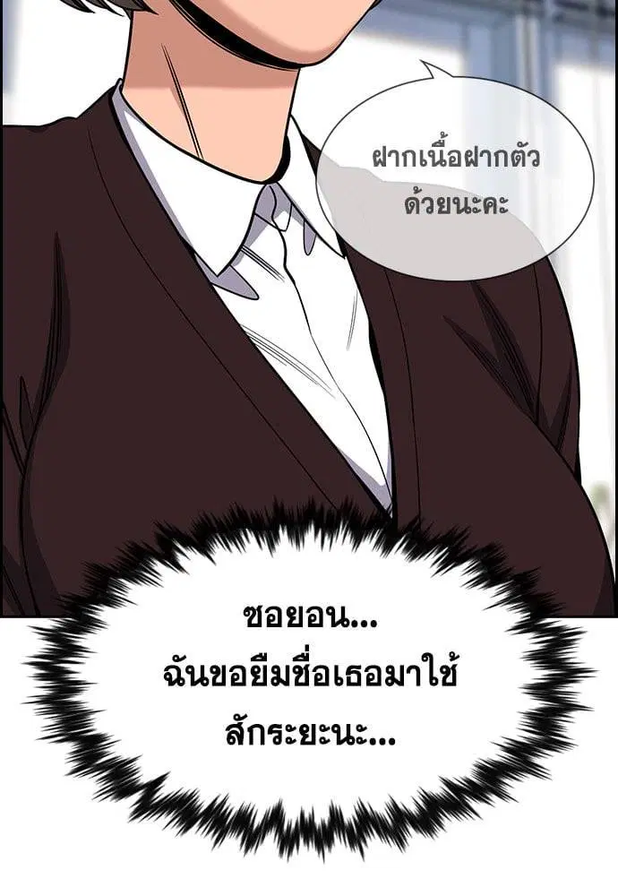 หน้า 71 จาก 126